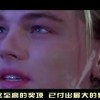 澳门6合开彩开奖直播记录表查询结果！