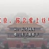 澳门六下彩开奖结果查询方法大全